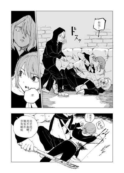 第29页图