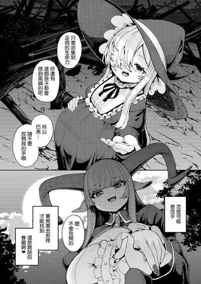 第41页 封面 - HaSM.cc