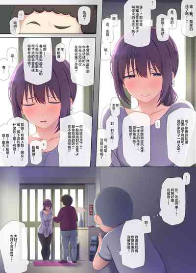 第17頁圖