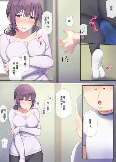 第25頁圖
