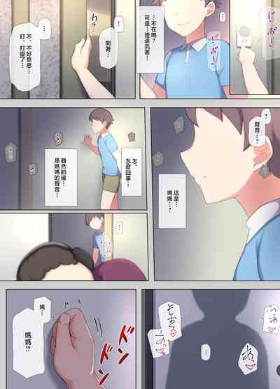 第77頁圖