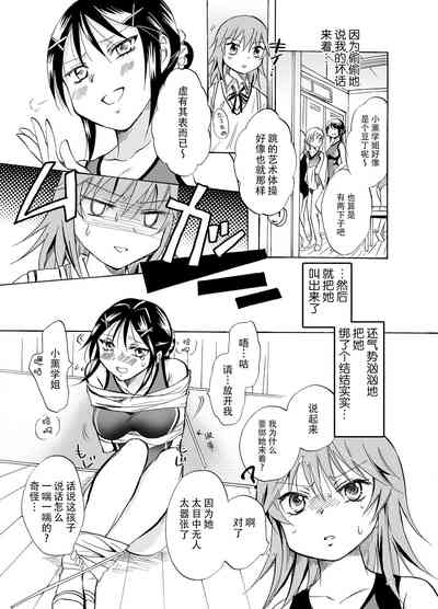 第25页图