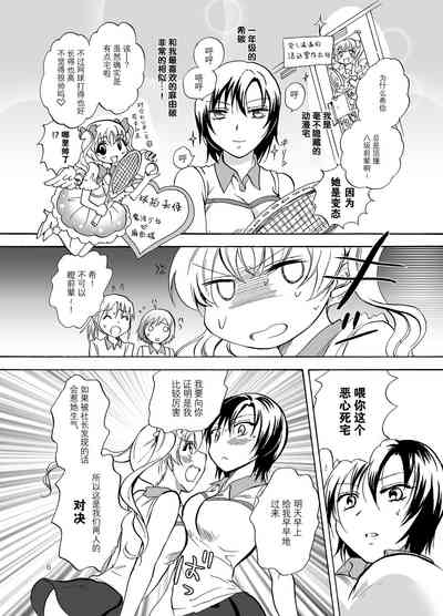 第41页图