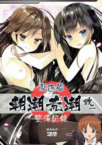 第1页图
