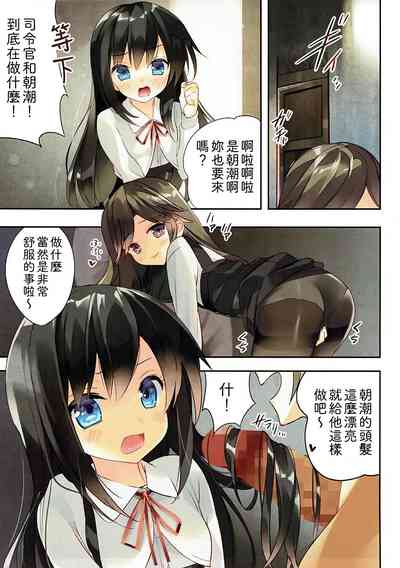 第9页图