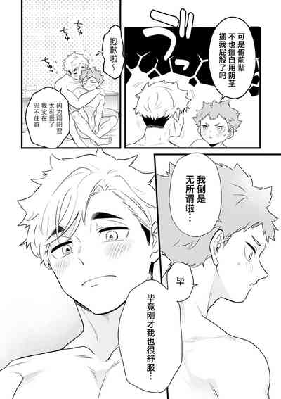 第25頁圖