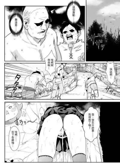 第13頁圖
