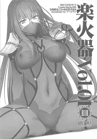 第1頁圖