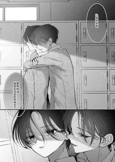 第105頁圖
