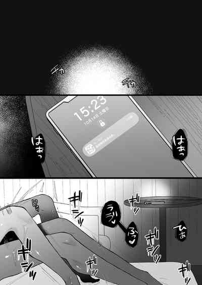 第109頁圖