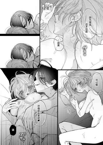 第113頁圖