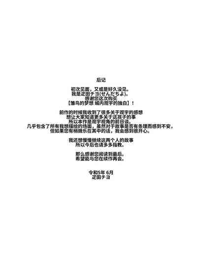 第121頁圖