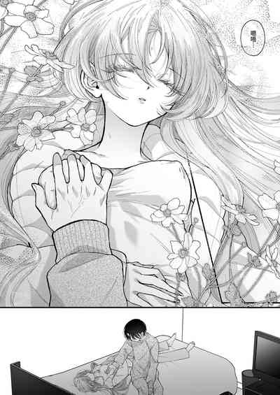 第25頁圖