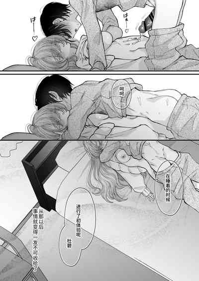第49頁圖