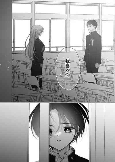 第73頁圖