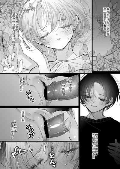 第97頁圖