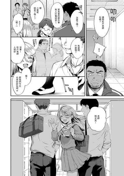 第117頁圖