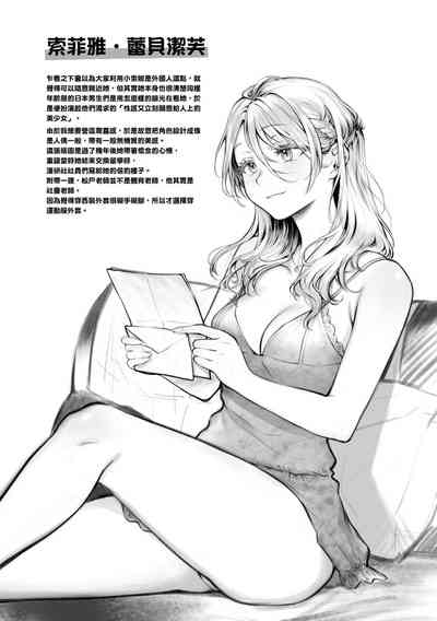 第133頁圖