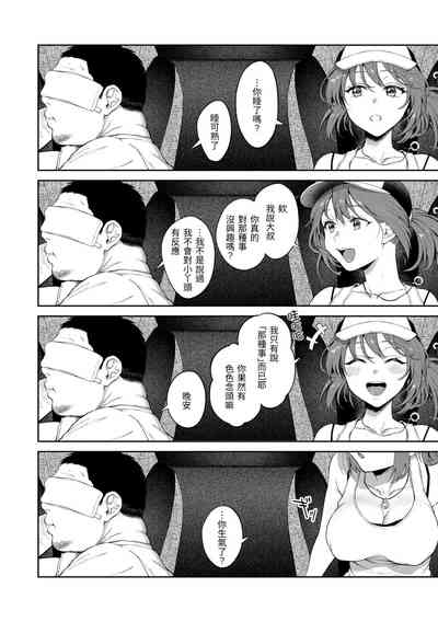 第141頁圖