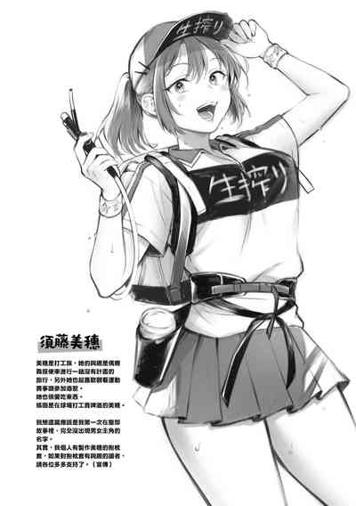 第157頁圖