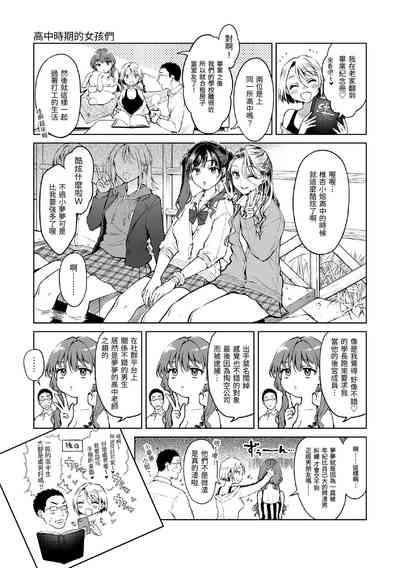 第185頁圖