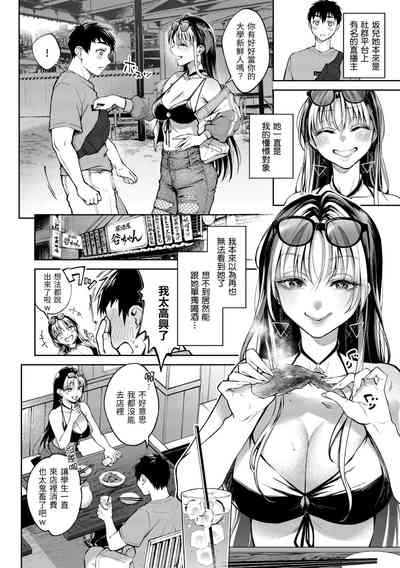 第33頁圖