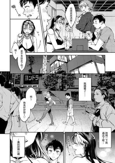 第37頁圖