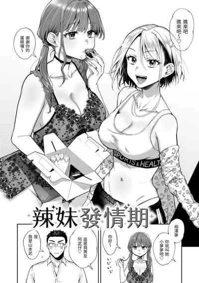 第57頁圖