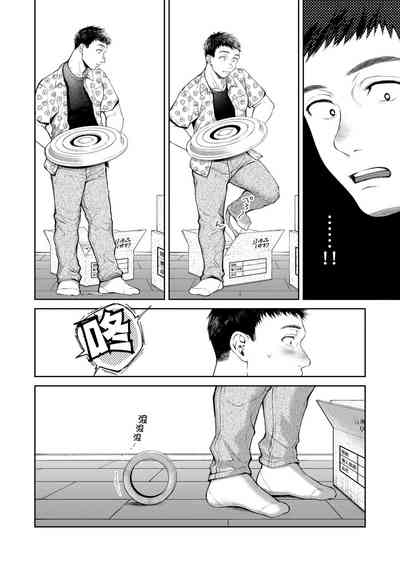 第85頁圖