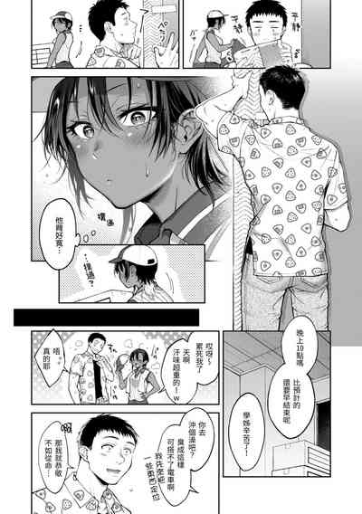 第89頁圖
