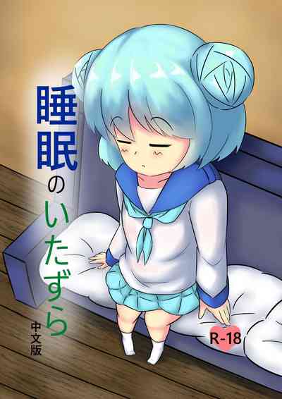 第1頁圖