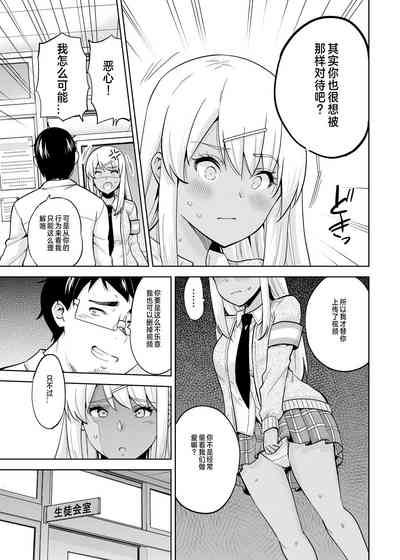 第13页图