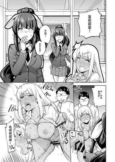 第21页图
