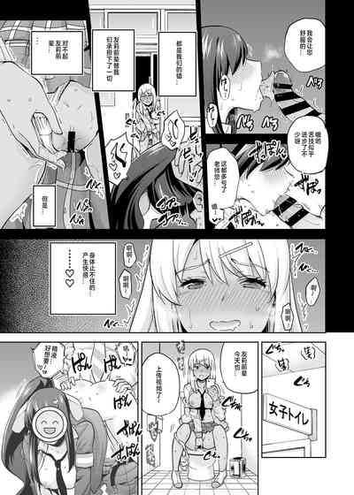 第9页图