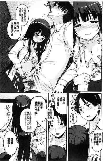 第105页图