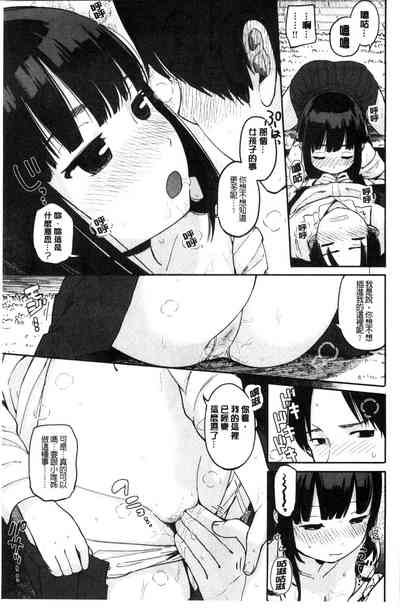 第109页图