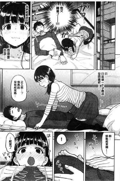 第121页图