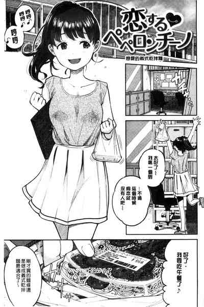 第133页图
