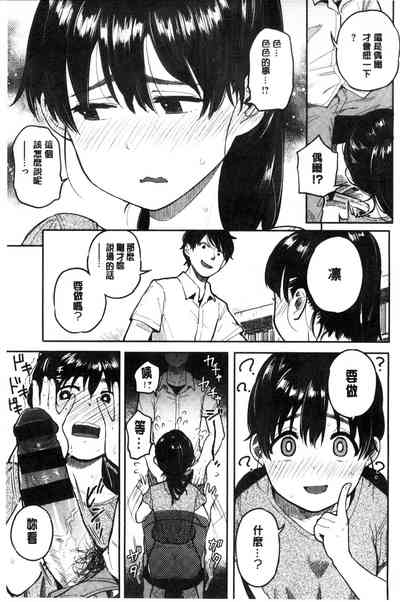 第137页图