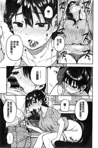 第141页图