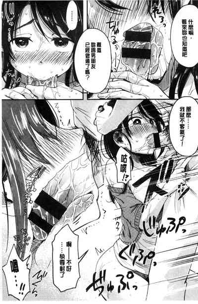 第161页图