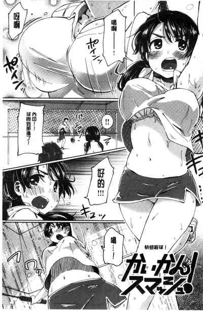 第169页图