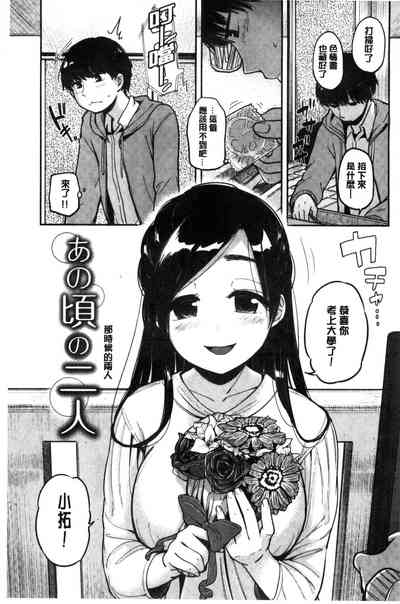 第201页图