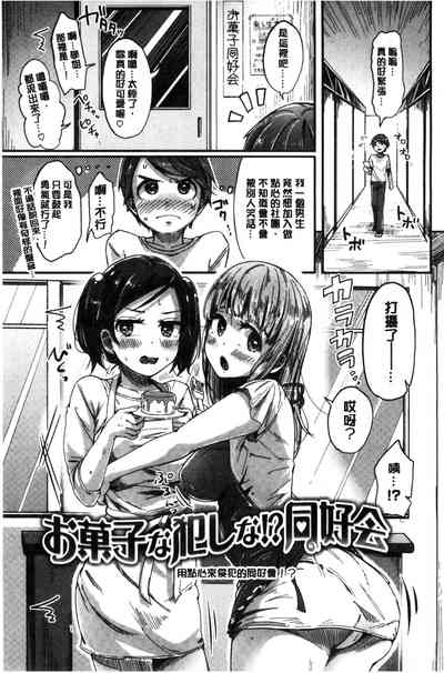 第217页图