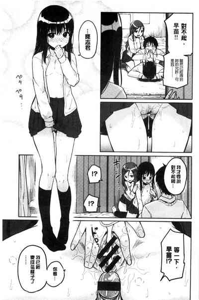 第25页图