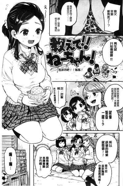 第33页图