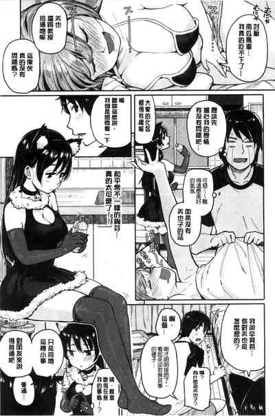第53页图