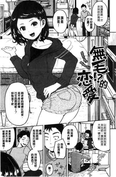 第85页图