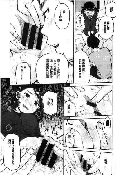 第89页图