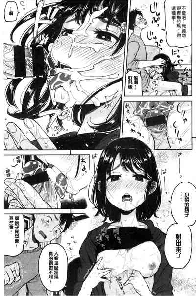 第93页图